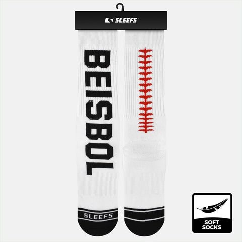 Beisbol White soft socks
