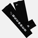 Blessed Black Arm Sleeve