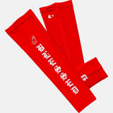 Blessed Red White Arm Sleeve