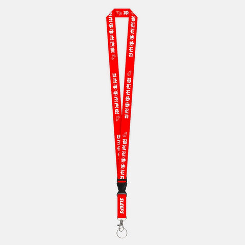 Blessed Red Lanyard