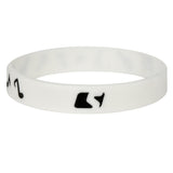 Music Notes wristband