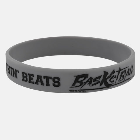 Nothin' Beats Basketball Wristband